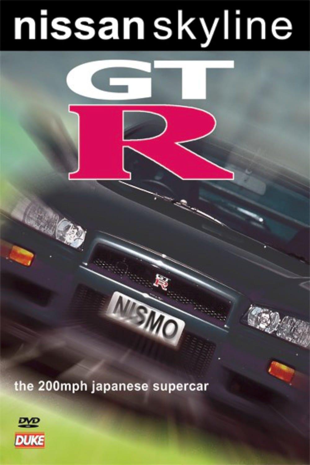 Nissan Skyline GT-R Story poster