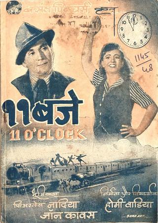 11 O'Clock poster