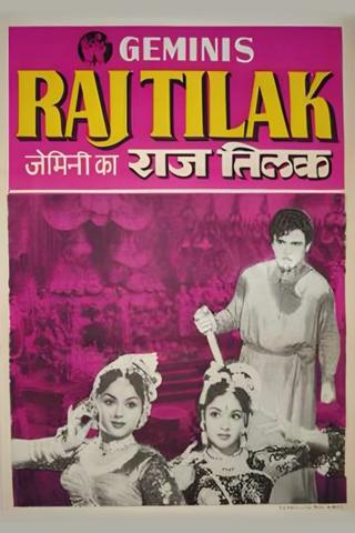 Raj Tilak poster