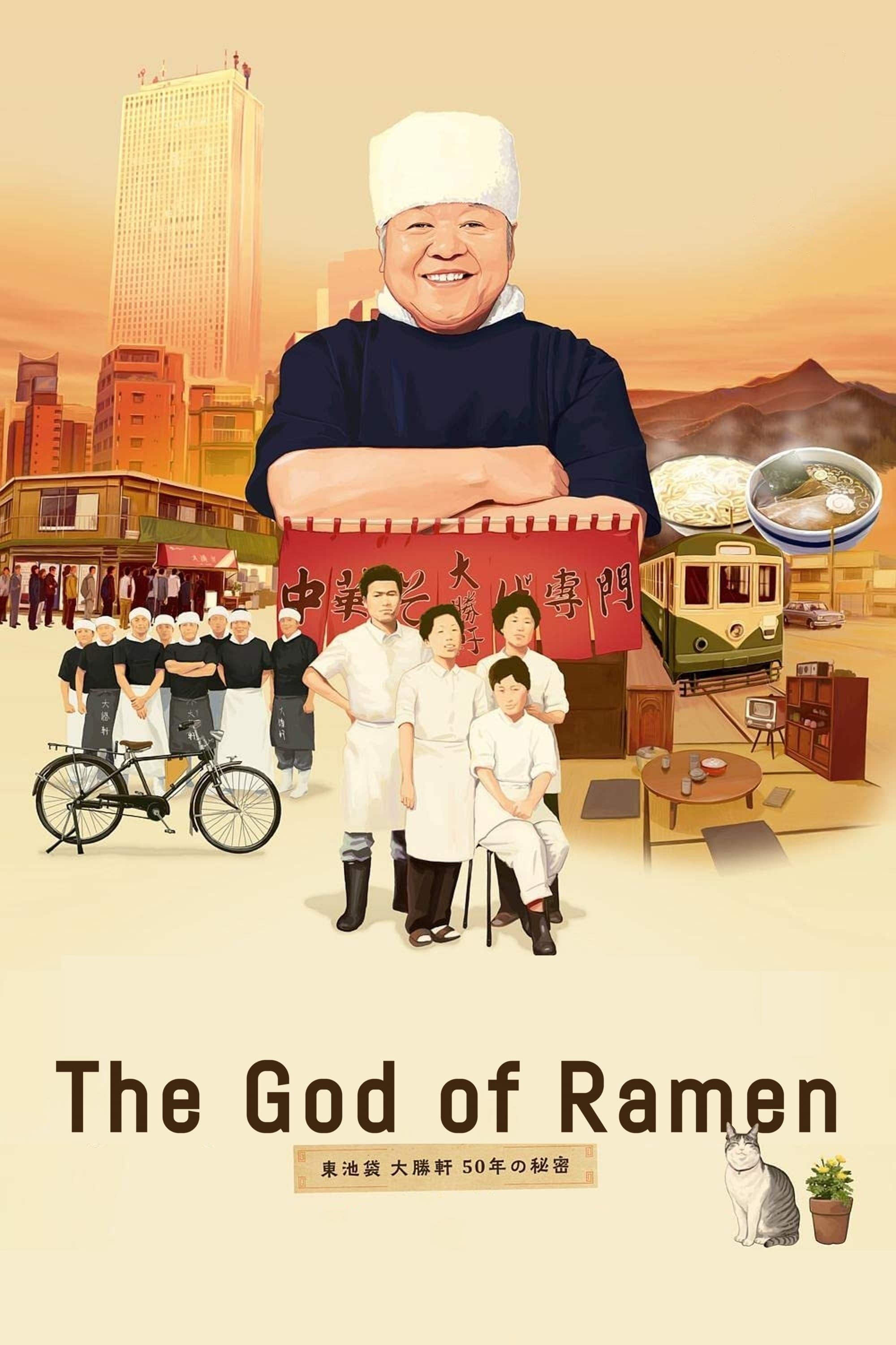 The God of Ramen poster