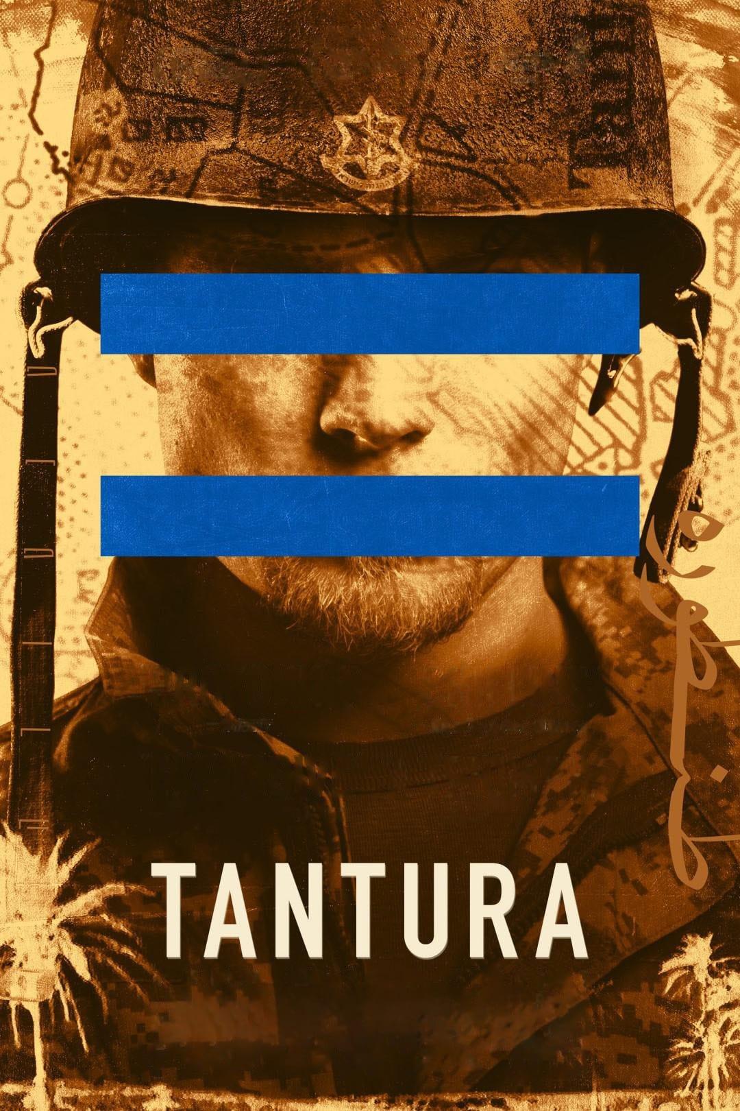 Tantura poster