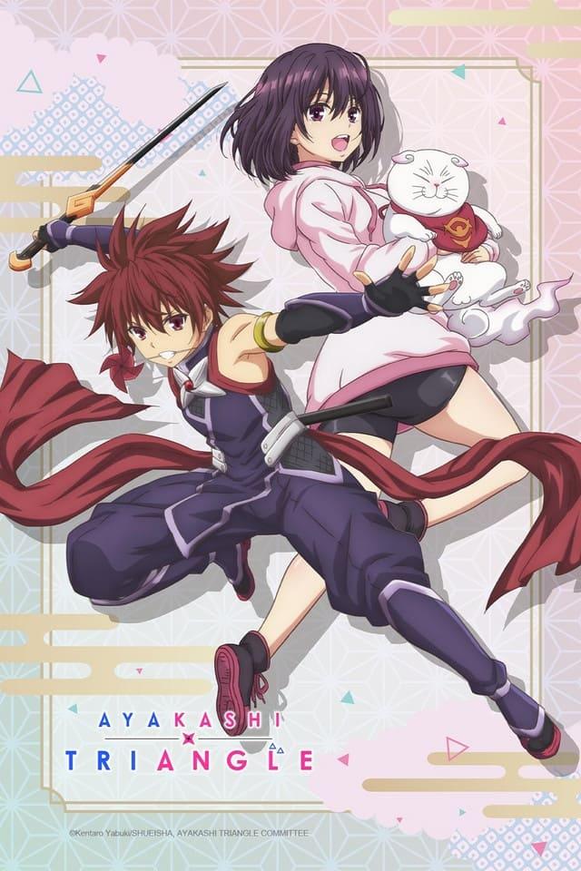 Ayakashi Triangle poster