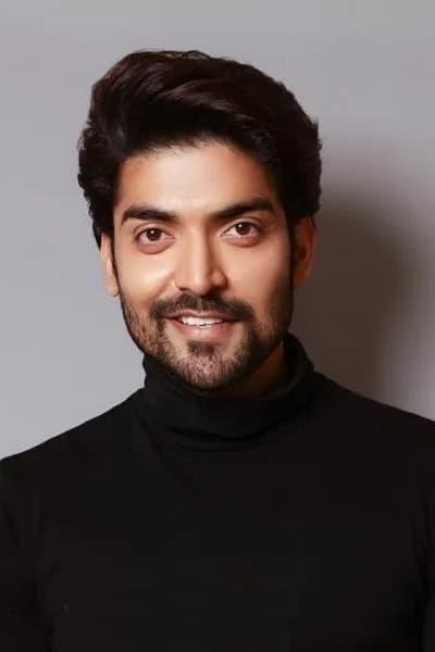 Gurmeet Choudhary poster