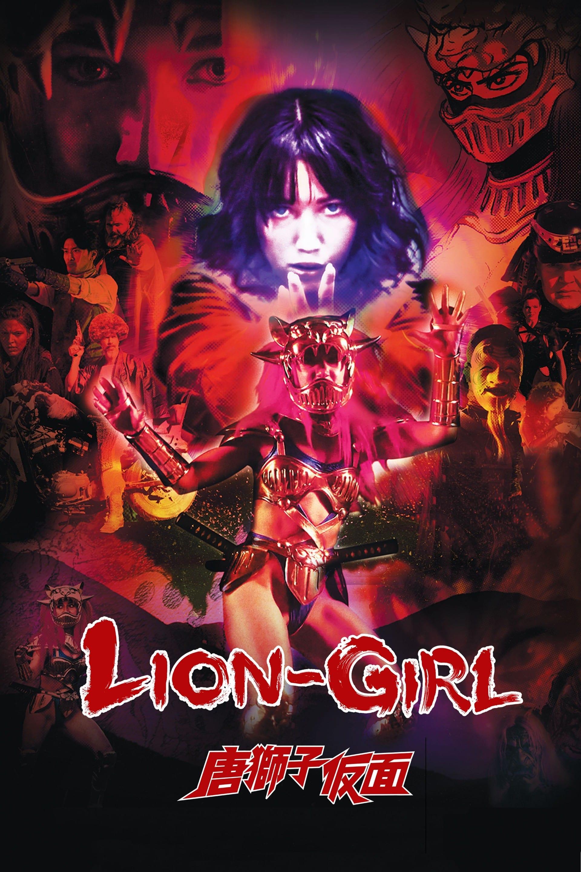 Lion-Girl poster