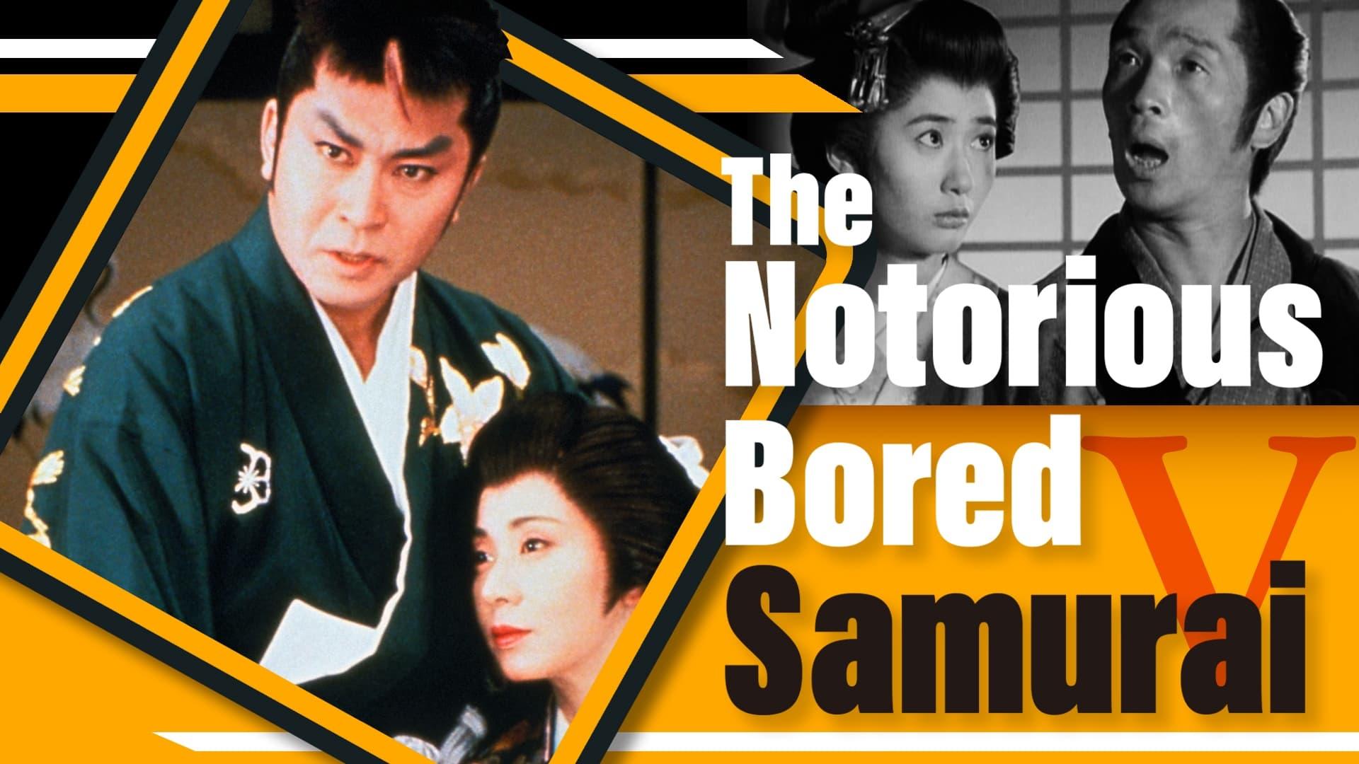 The Notorious Bored Samurai 5 backdrop