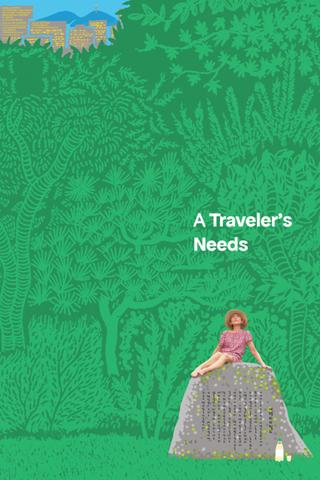 A Traveler’s Needs poster