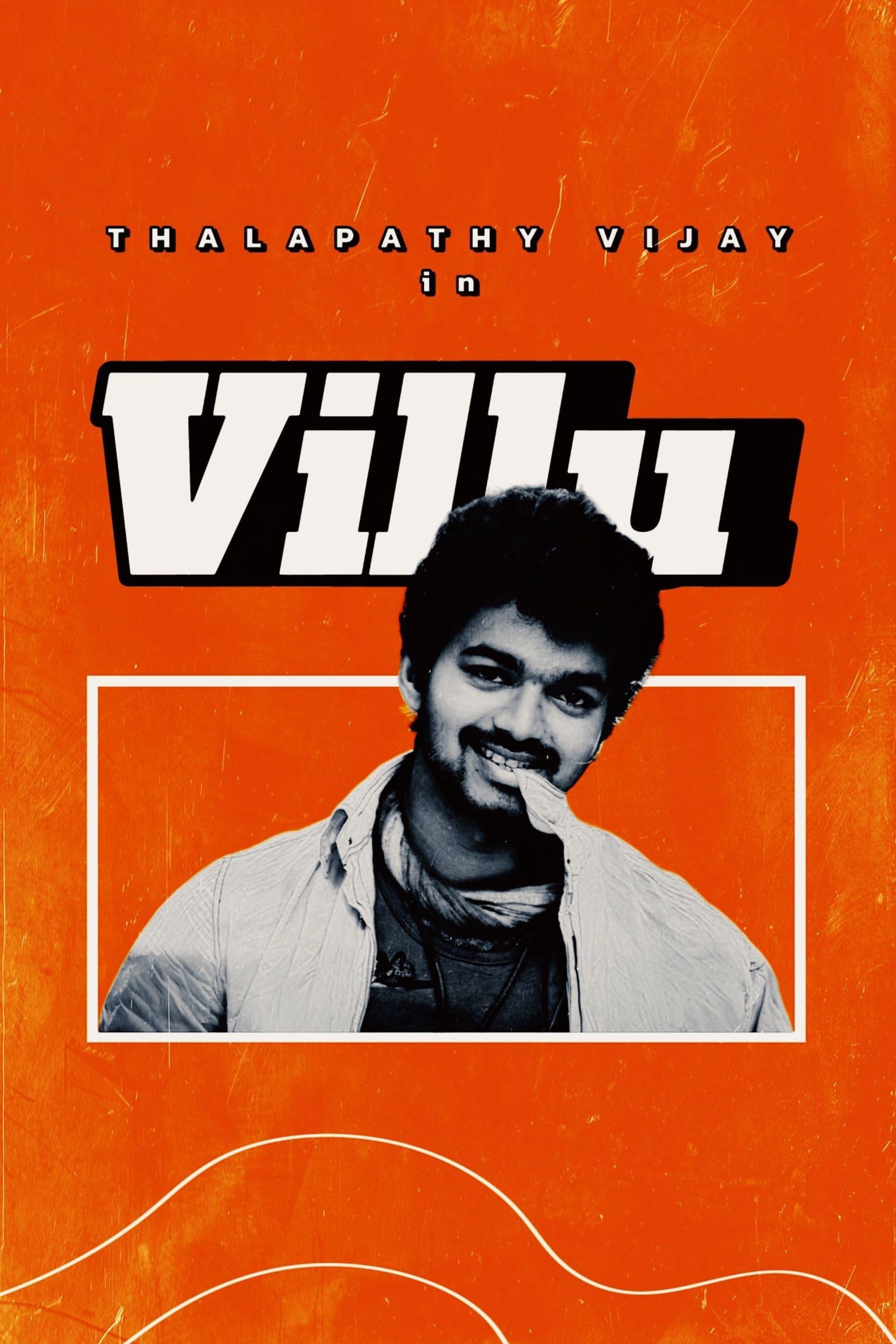 Villu poster