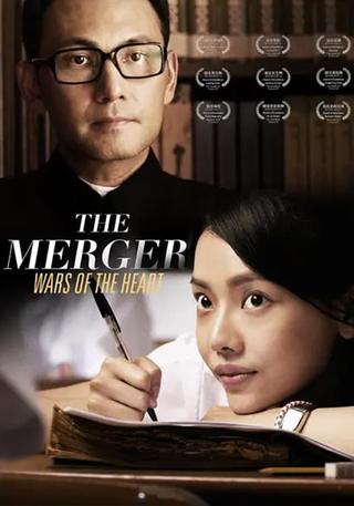 The Merger poster