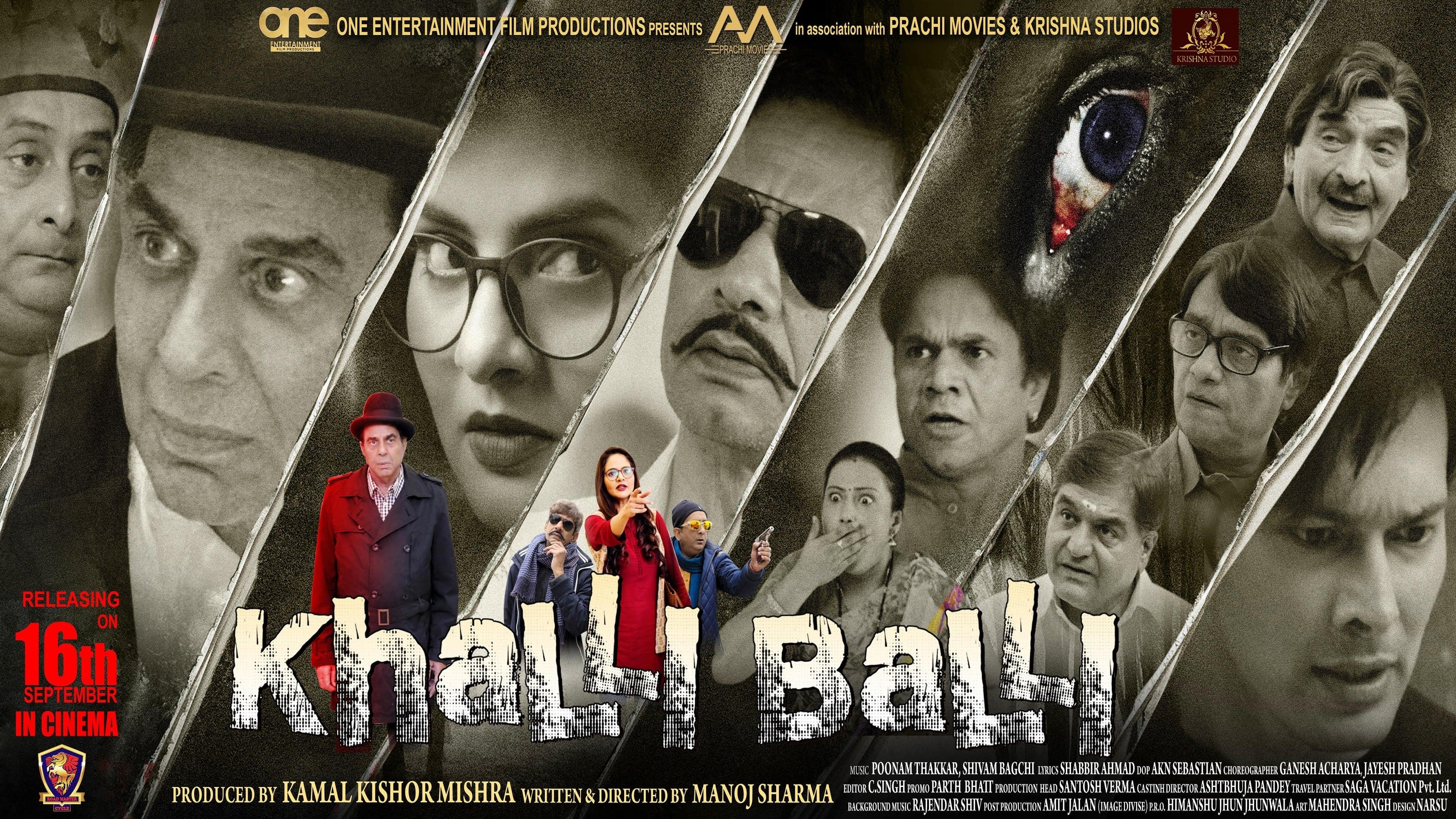 Khalli Balli backdrop