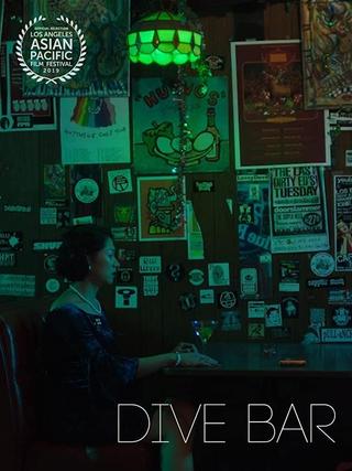 Dive Bar poster