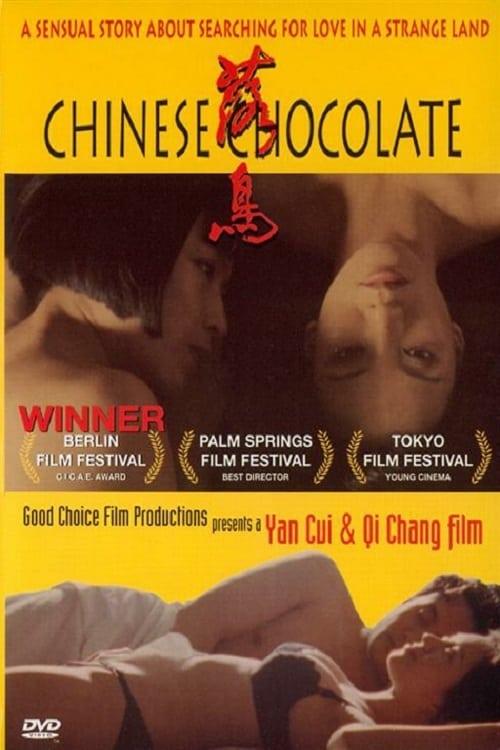 Chinese Chocolate poster