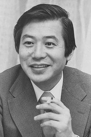 Kiyoshi Kodama poster
