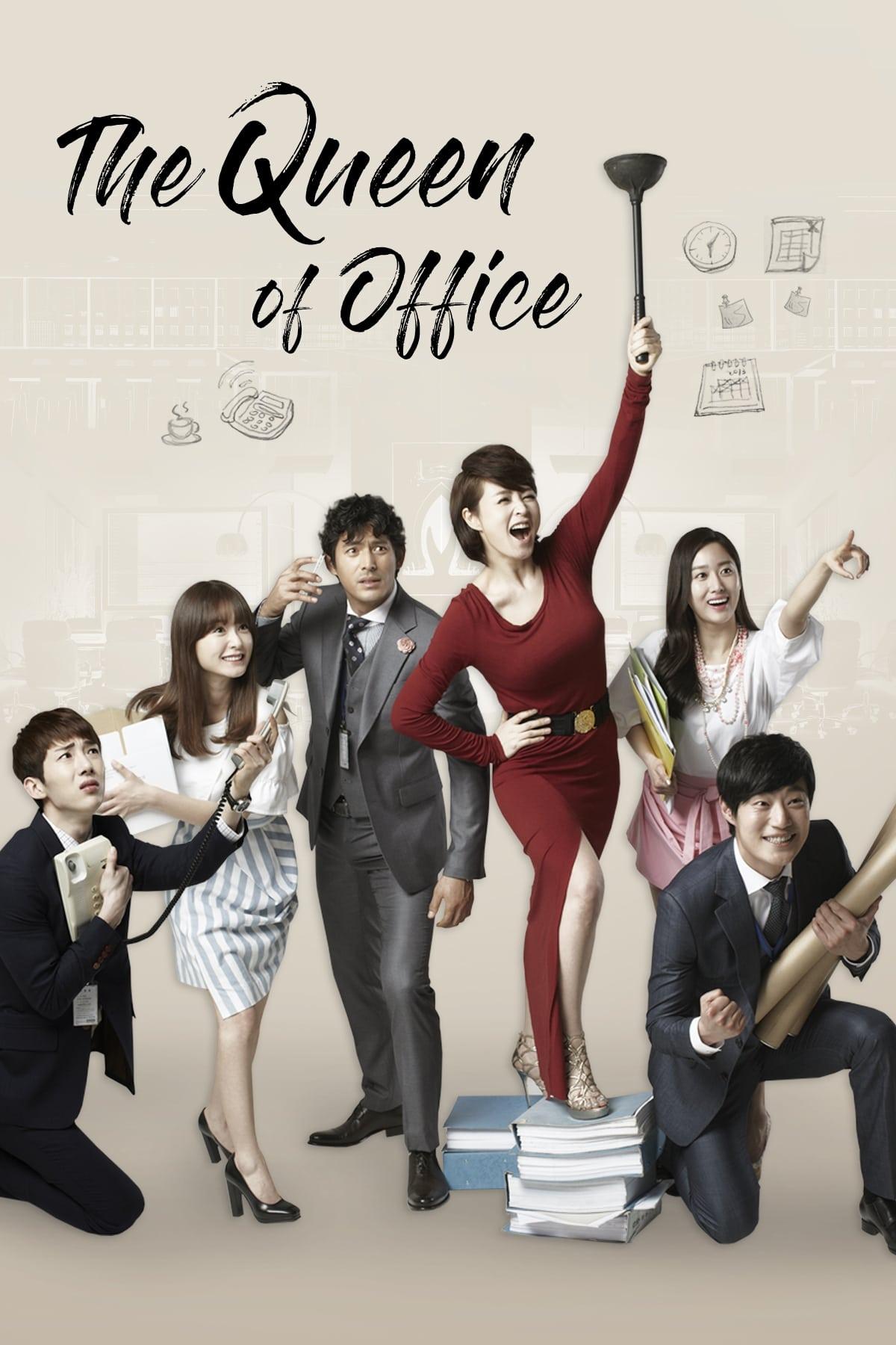 The Queen of Office poster