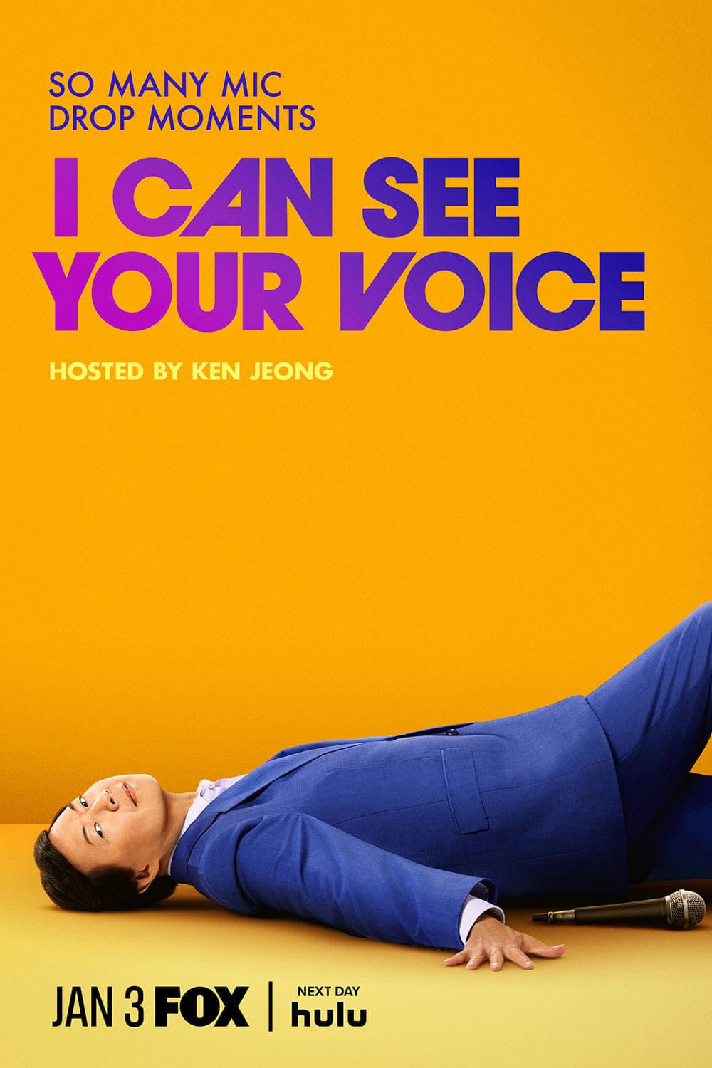 I Can See Your Voice poster