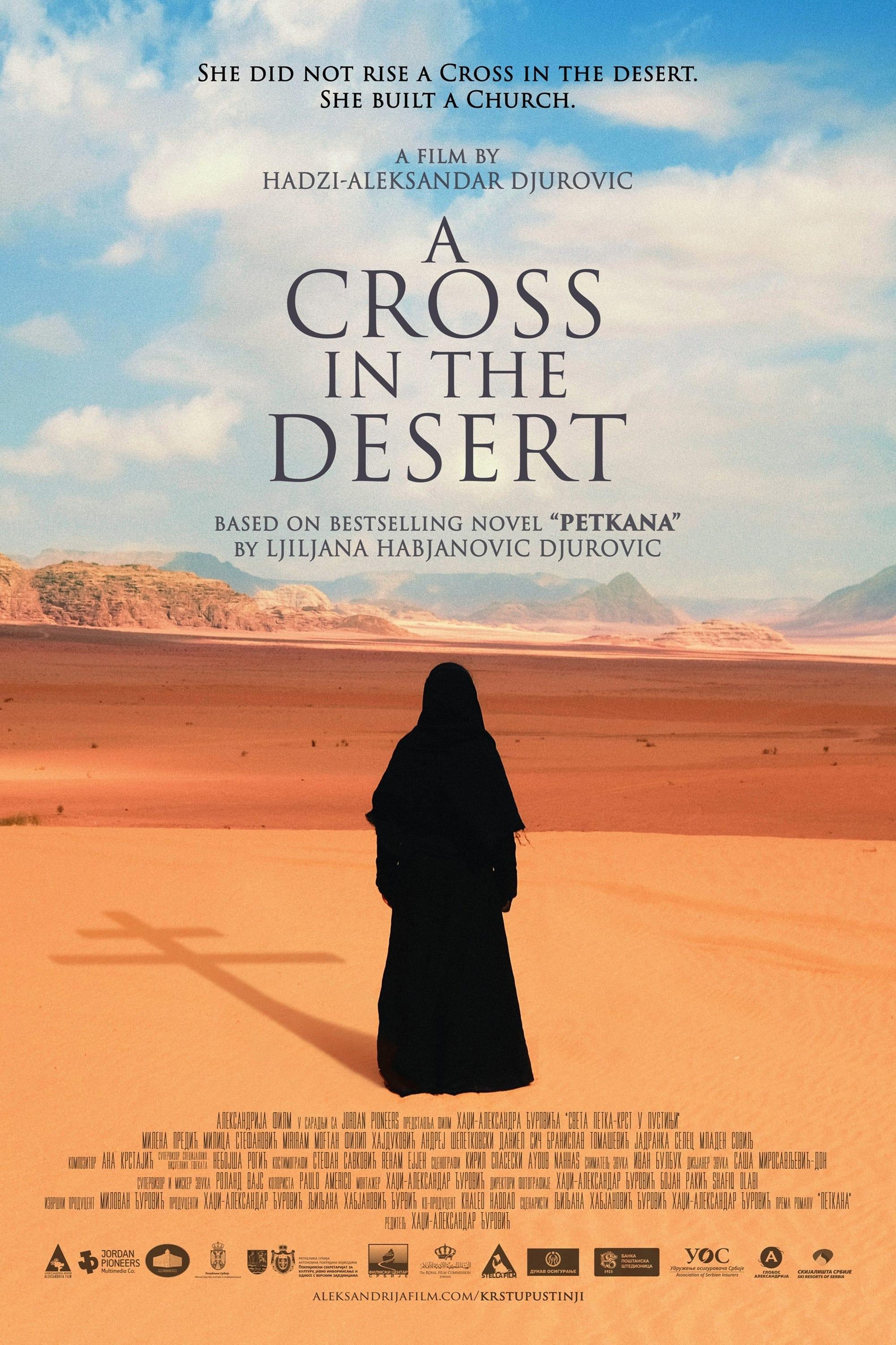 A Cross in the Desert poster