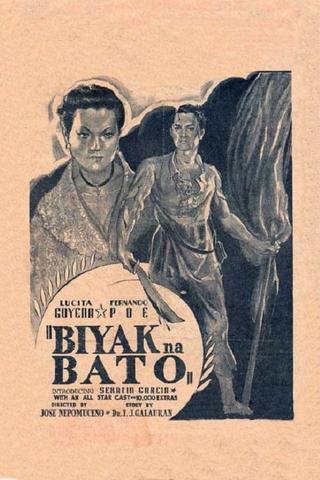 Biyak na Bato poster