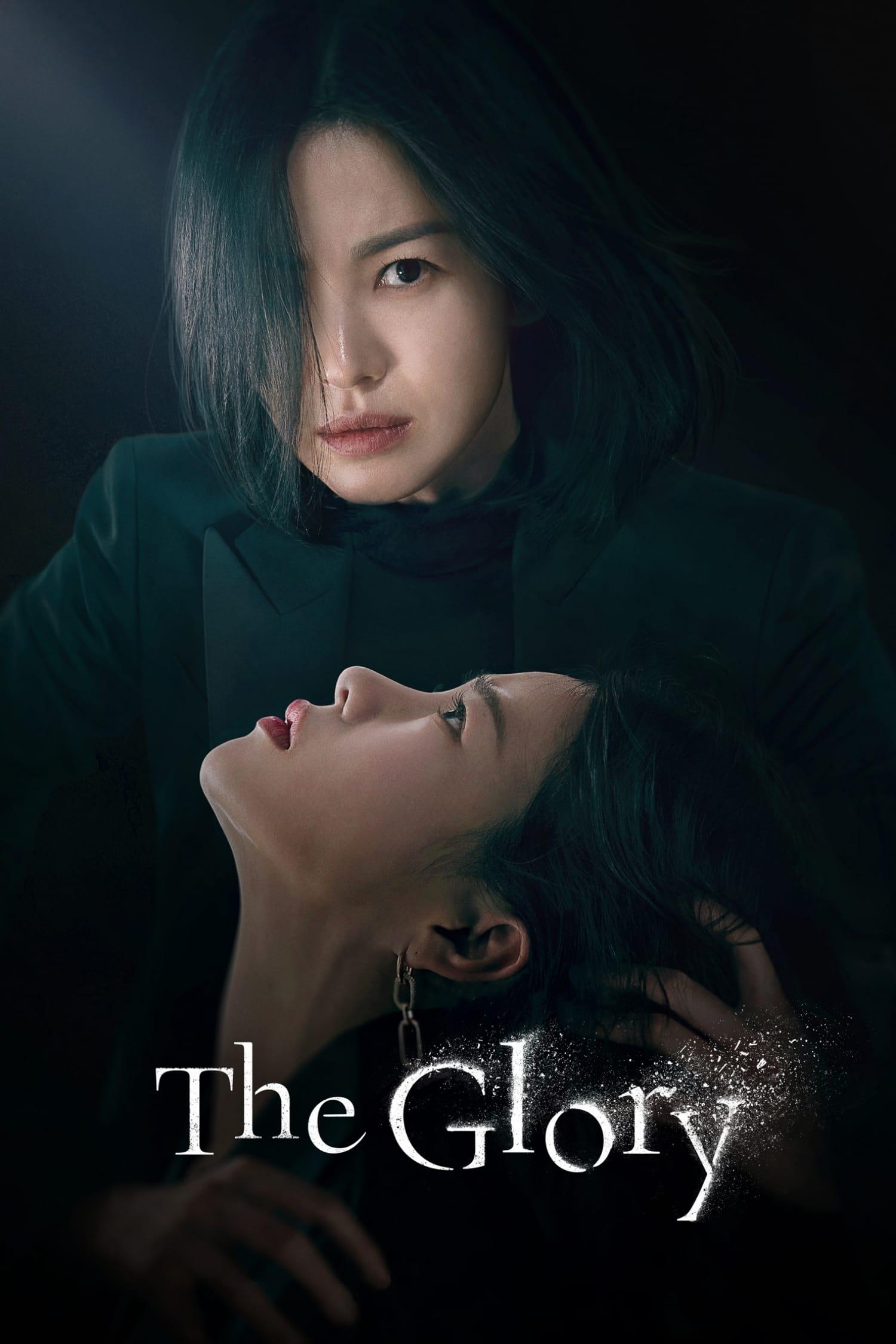 The Glory poster