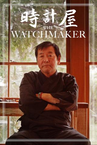 The Watchmaker poster
