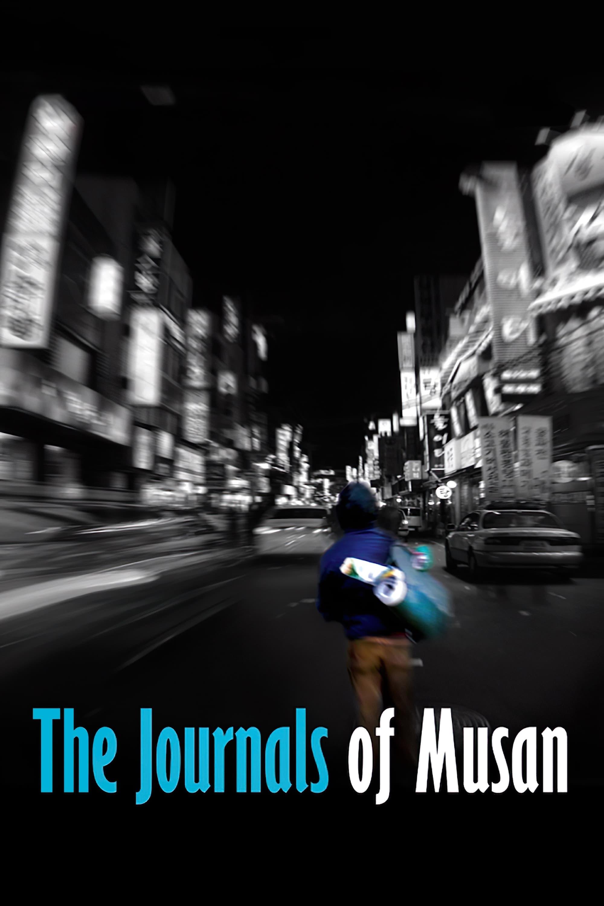 The Journals of Musan poster