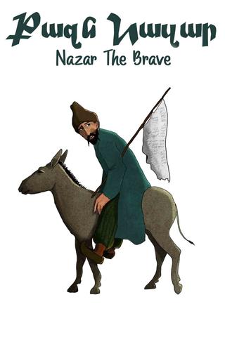 Nazar the Brave poster