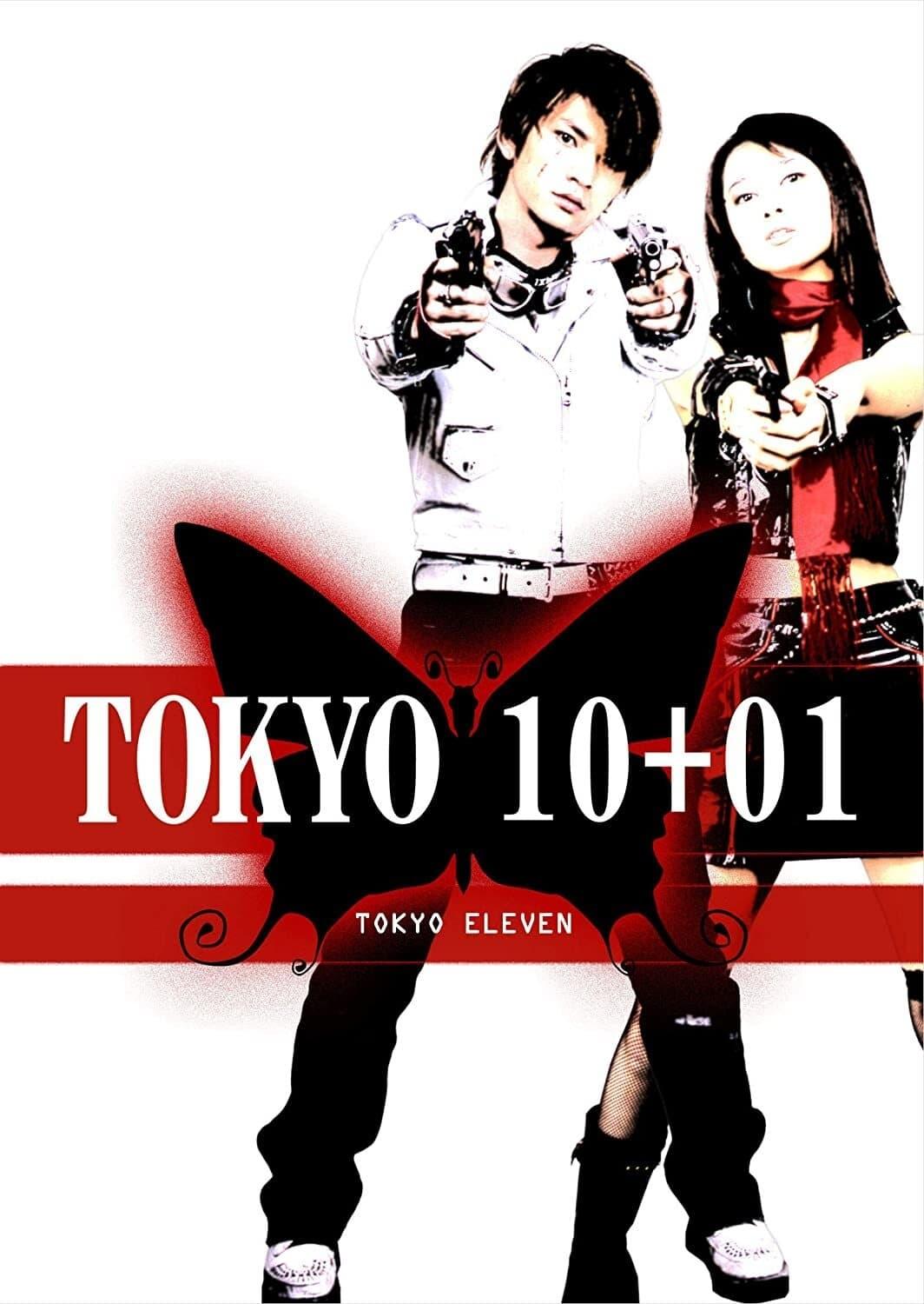 Tokyo 10+01 poster