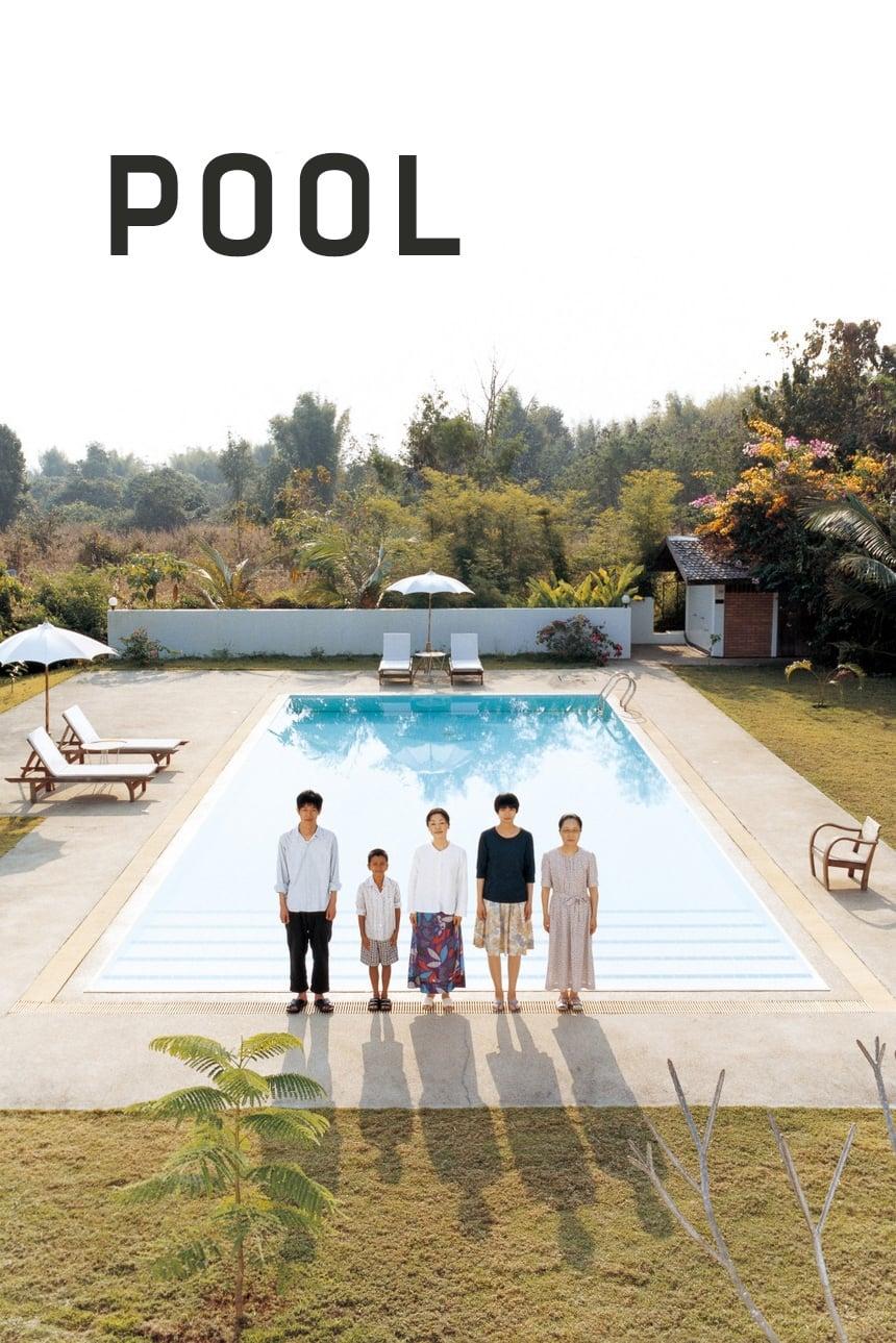 Pool poster