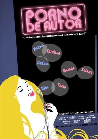 Porno de autor poster