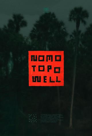 Nomotopowell poster
