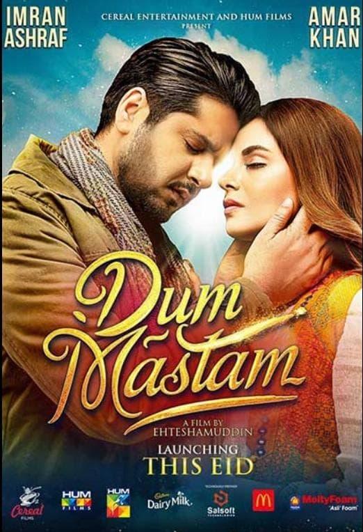 Dum Mastam poster