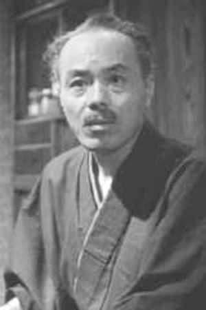 Ichirō Sugai poster