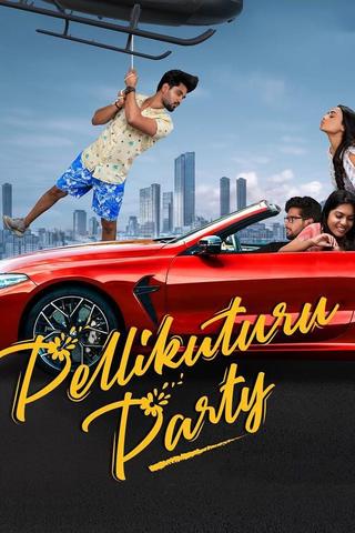 Pellikuturu Party poster