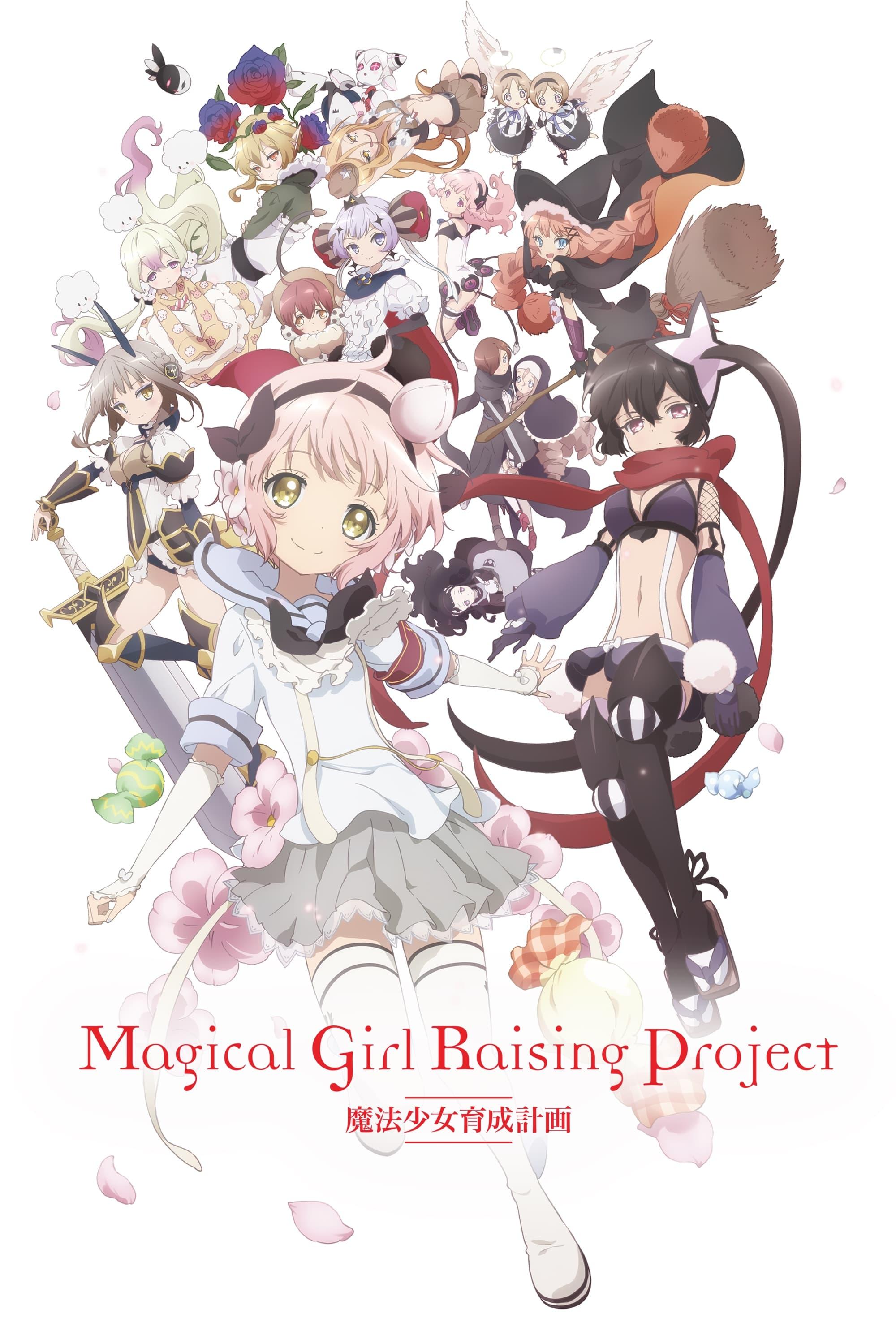 Magical Girl Raising Project poster