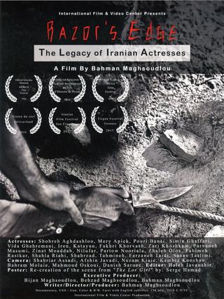Razor's Edge: The Legacy of Iranian Actresses poster