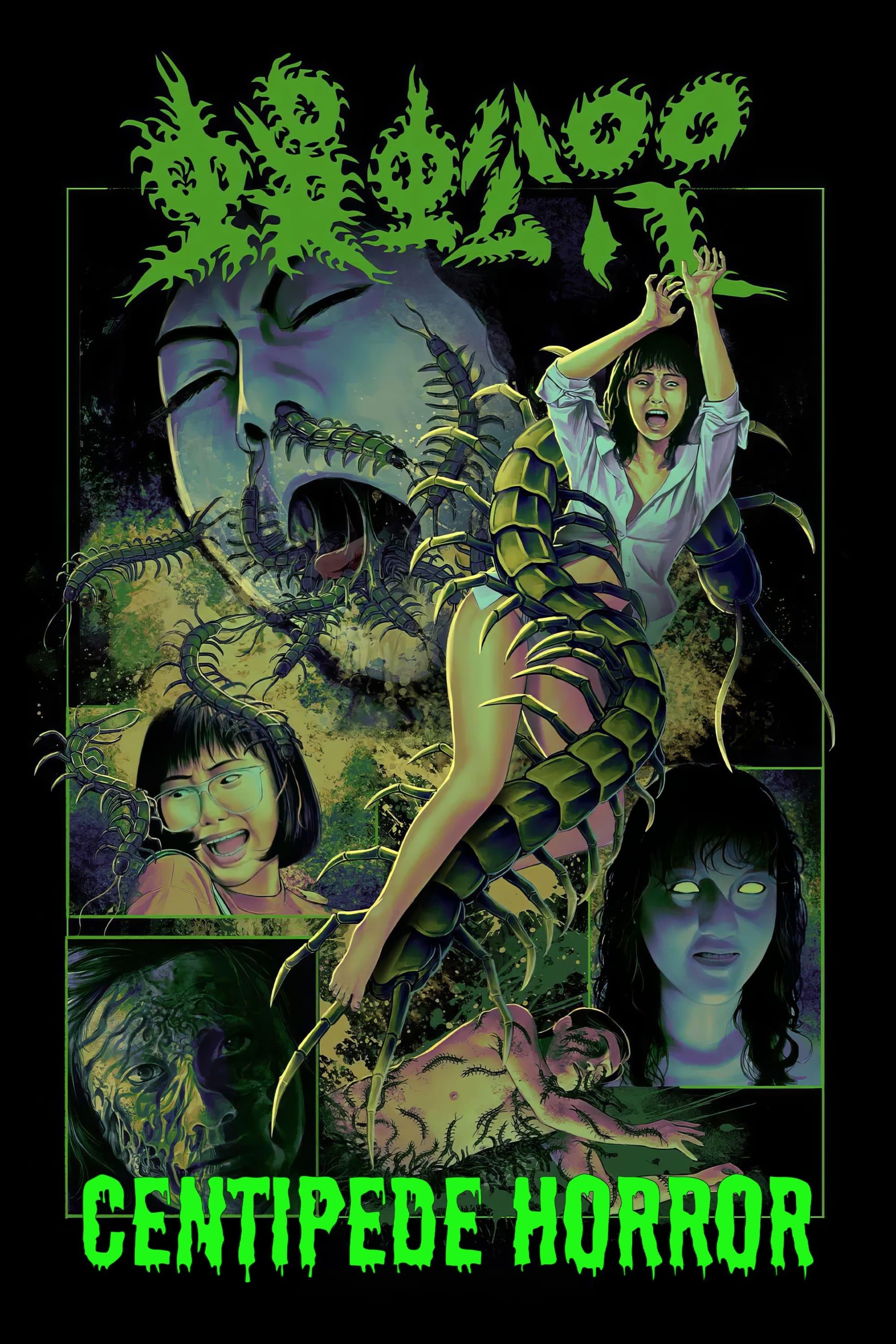 Centipede Horror poster