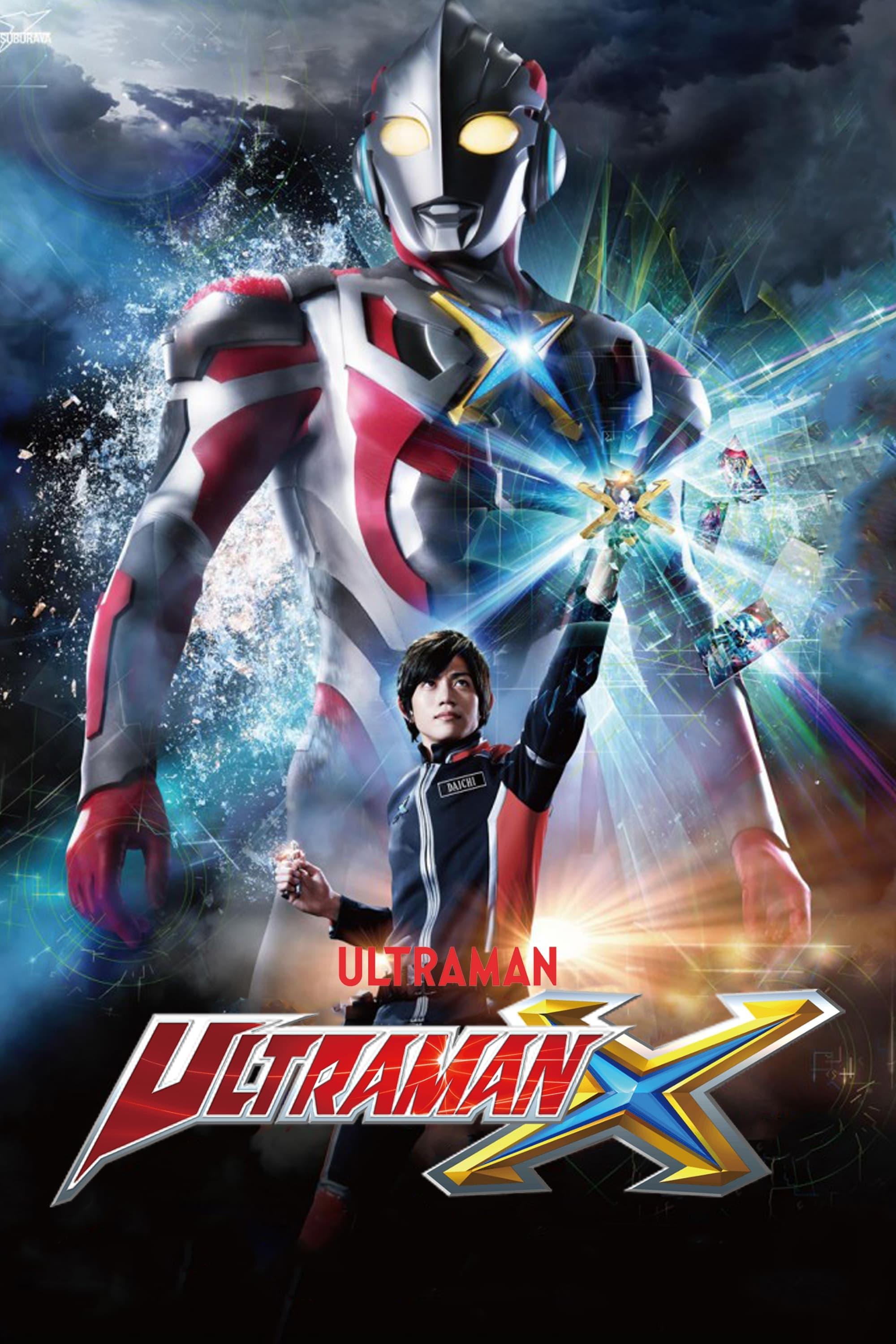 Ultraman X poster