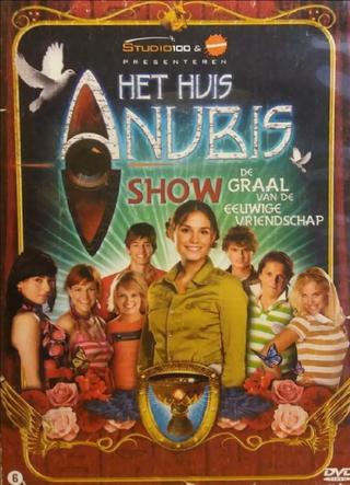 House of Anubis (NL): The Grail of Eternal Friendship poster
