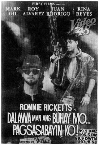 Dalawa Man Ang Buhay Mo, Pagsasabayin Ko! poster