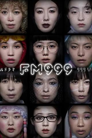 FM999: 999 WOMEN'S SONGS poster