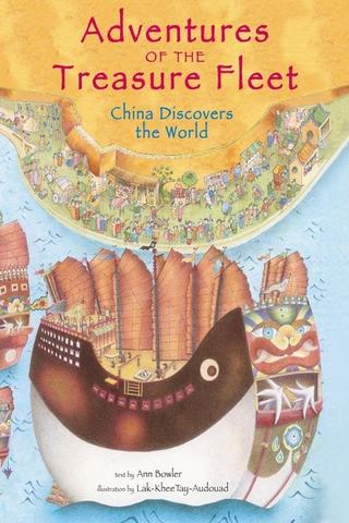 Treasure Fleet: The Adventures of Zheng He poster