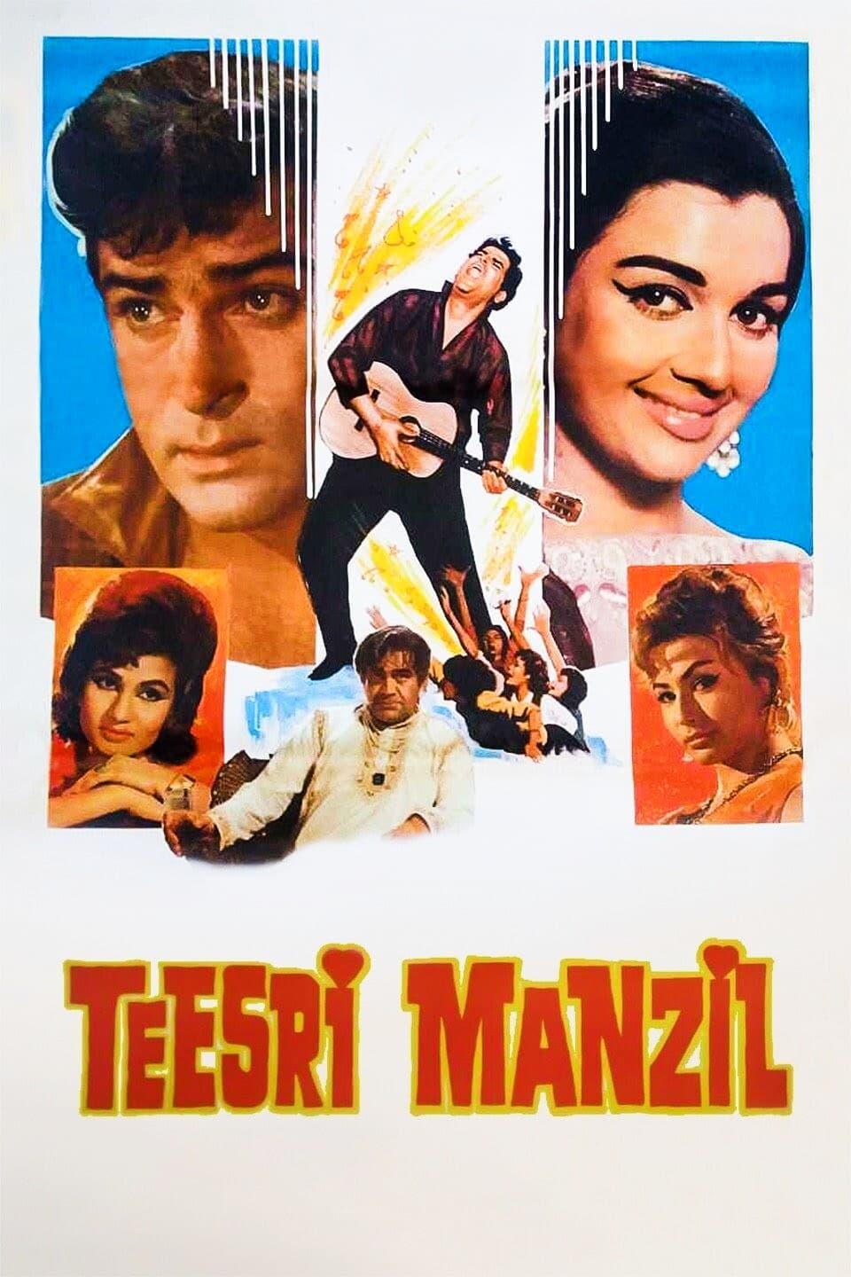 Teesri Manzil poster