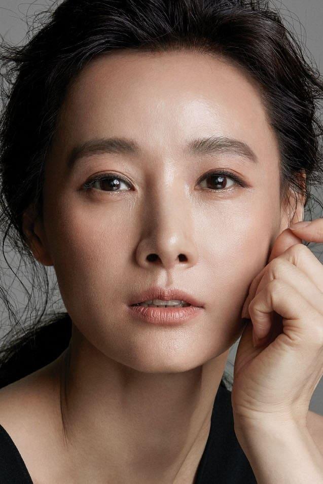 Do Ji-won poster