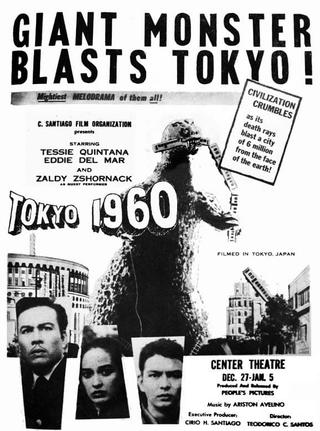 Tokyo 1960 poster