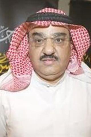 Abdullah Al-Otaibi pic