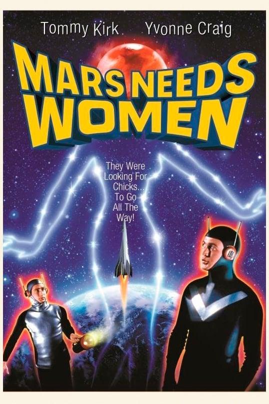 Mars Needs Women poster