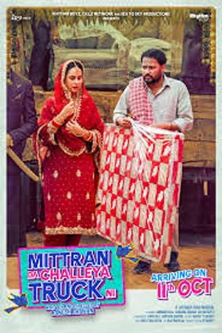 Mittran Da Challeya Truck Ni poster