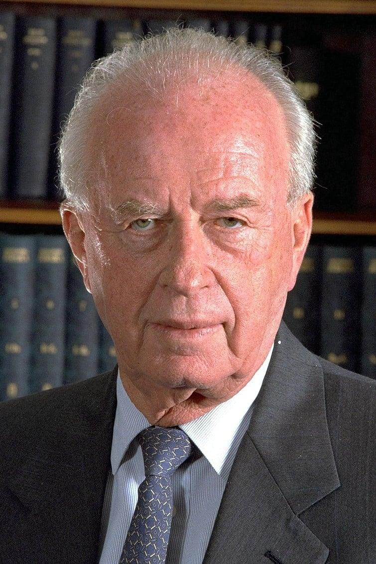 Yitzhak Rabin poster