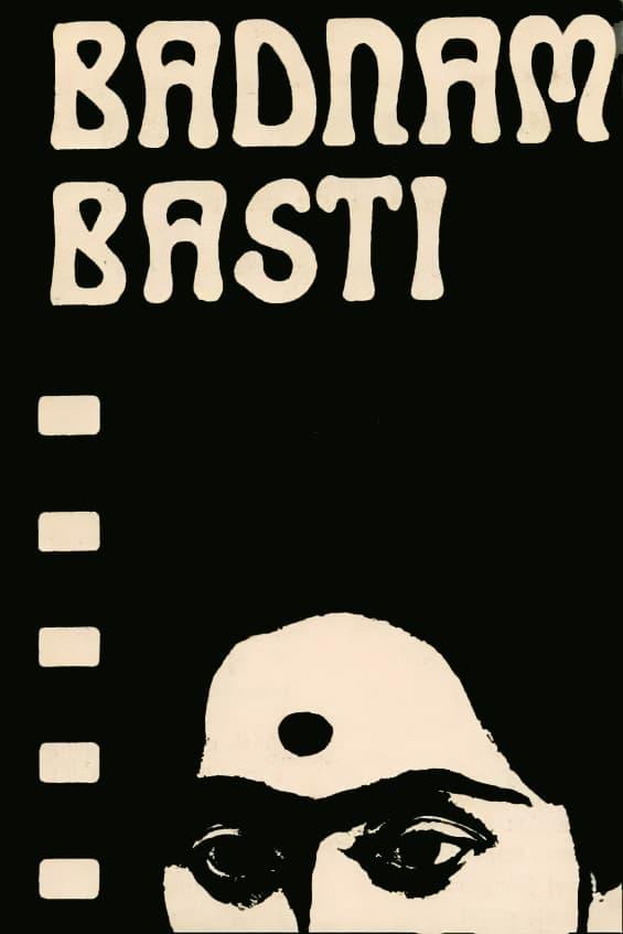 Badnam Basti poster