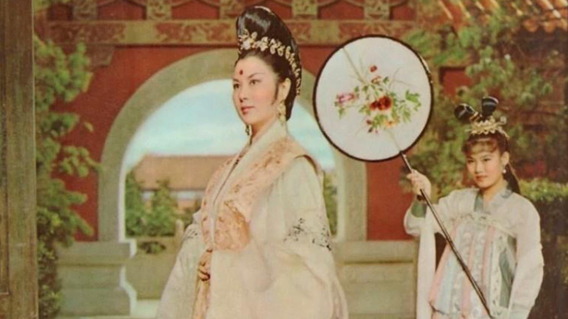 Empress Wu backdrop