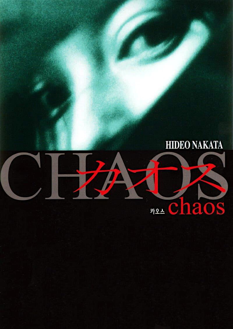 Chaos poster