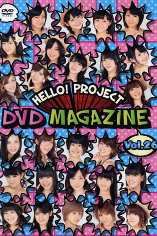 Hello! Project DVD Magazine Vol.26 poster